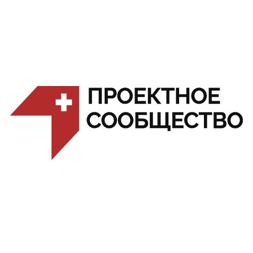 Проектное сообщество