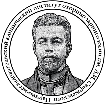 Институт Свержевского