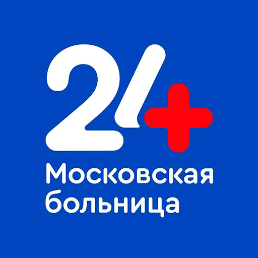 ГКБ24