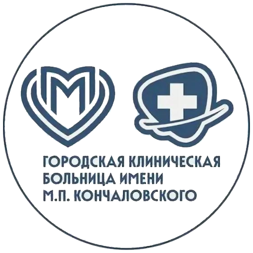 ГКБ МП Кончаловского